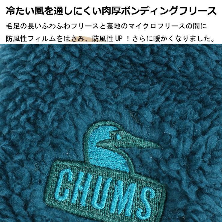 チャムス CHUMS Bonding Fleece Cuff Gaiter - ボンディングフリースカフゲイター CH09-1309 | CHUMS | 06