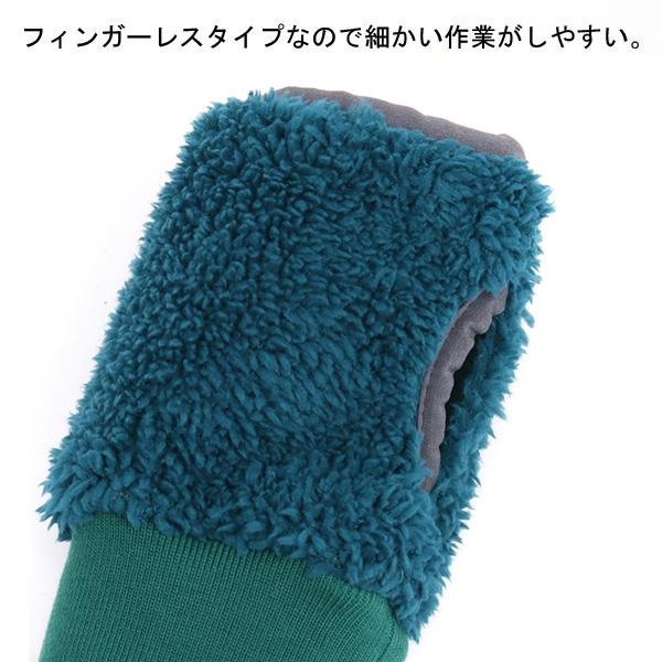 チャムス CHUMS Bonding Fleece Cuff Gaiter - ボンディングフリースカフゲイター CH09-1309 | CHUMS | 07