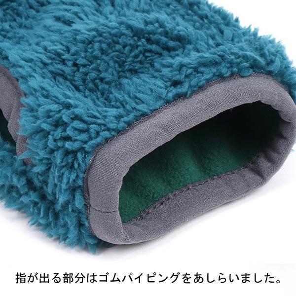 チャムス CHUMS Bonding Fleece Cuff Gaiter - ボンディングフリースカフゲイター CH09-1309 | CHUMS | 09