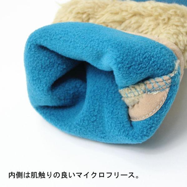 チャムス CHUMS Bonding Fleece Cuff Gaiter - ボンディングフリースカフゲイター CH09-1309 | CHUMS | 10