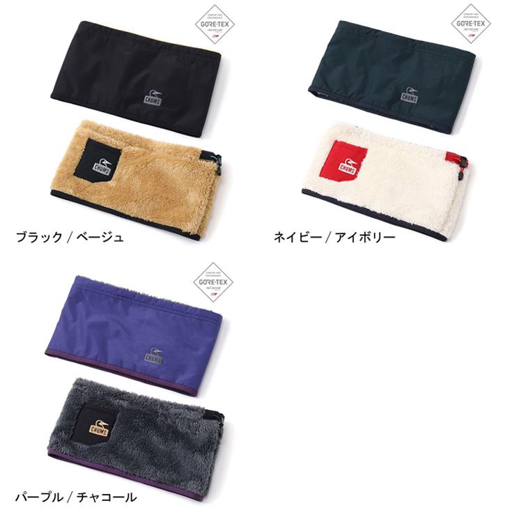 チャムス エルモゴアテックスインフィニアムネックウォーマー CHUMS Gore-Tex INFINIUM Reversible Neck Warmer CH09-1260 | CHUMS | 11