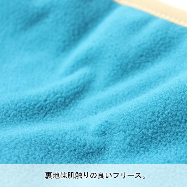 チャムス ネックウォーマー フリース 2022 新作 メンズ レディース CHUMS ボンディングフリース ネックウォーマー CH09-1262 防寒 スノボ バイク | CHUMS | 07