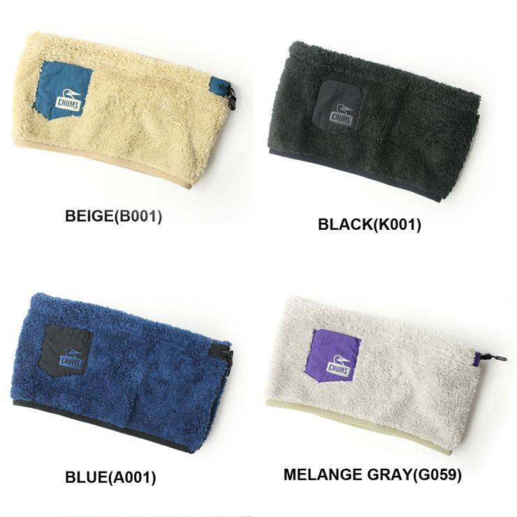 チャムス ネックウォーマー フリース 2022 新作 メンズ レディース CHUMS ボンディングフリース ネックウォーマー CH09-1262 防寒 スノボ バイク | CHUMS | 11