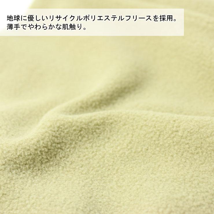 CHUMS チャムス ネックウォーマー メンズ レディース  フリース CHUMS CH09-1265 おしゃれ ブランド 防寒 スノボ バイク ゴルフ スキー スポーツ | CHUMS | 06