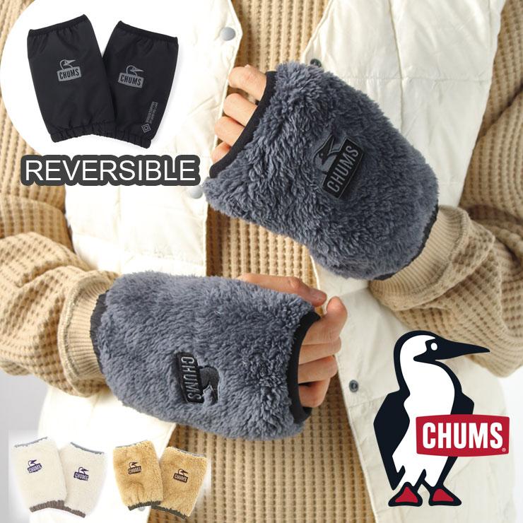 CHUMS チャムス エルモゴアテックスウィンドストッパーリバーシブルカフゲイター Elmo Reversible Cuff Gaiter CH09-1288 | CHUMS