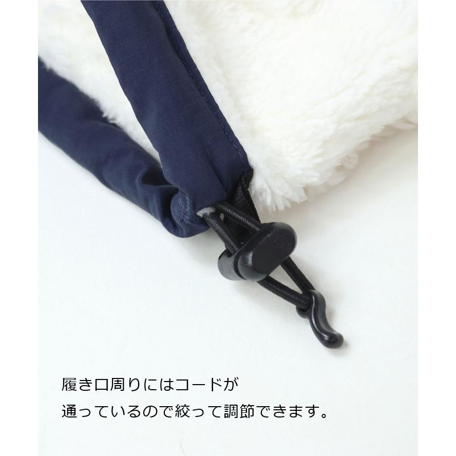 CHUMS チャムス ブービー レッグウォーマー CH09-1364 メンズ レディース 足首ウォーマー あったか 足首 温め 冷えとり 睡眠 防寒 秋 冬 秋冬 | gym master | 06