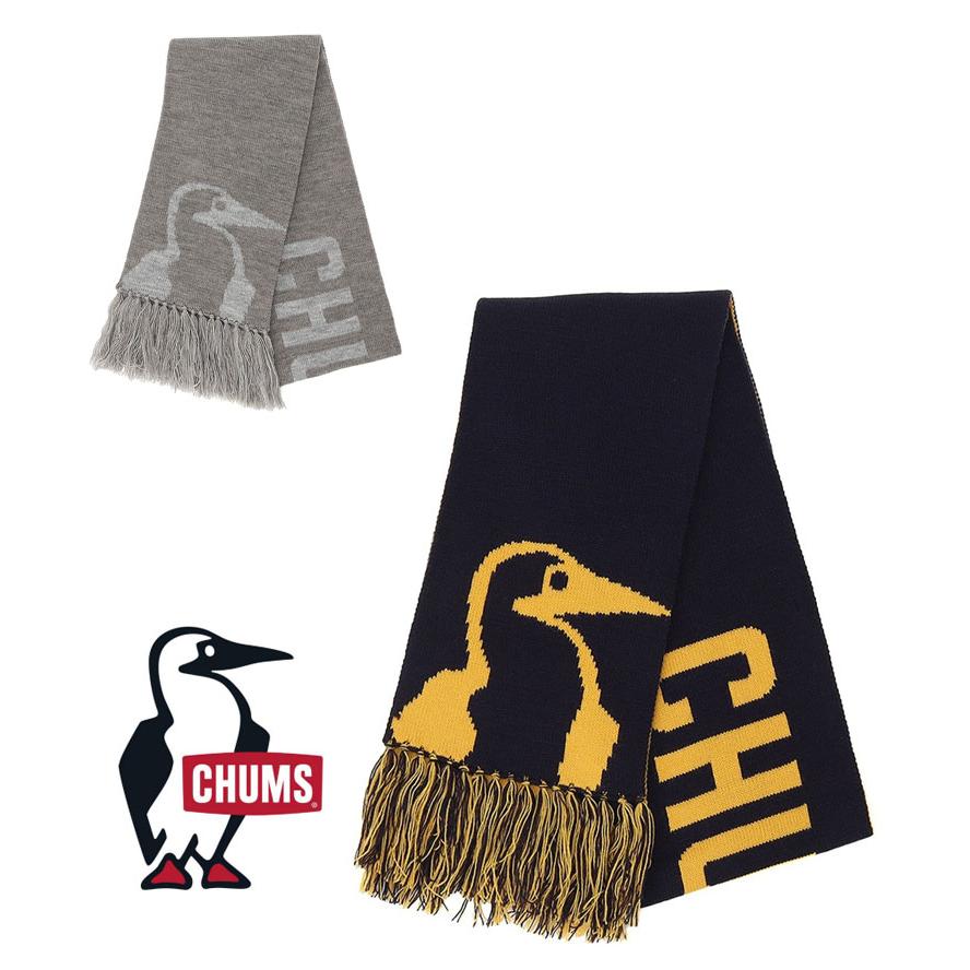 CHUMS チャムス ビッグブービーニットマフラー CH09-1366 メンズ レディース マフラー ネックウォーマー  防寒 暖かい 冬 秋冬 ギフト プレゼント | CHUMS