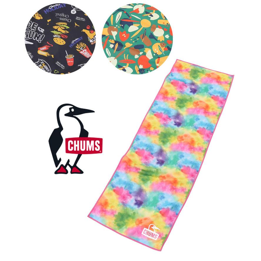 CHUMS Running Cool Towel チャムス ランニングクールタオル CH09-1377 接触冷感 | CHUMS