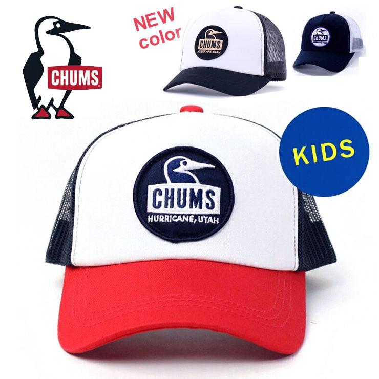 CHUMS チャムス Kid's Booby Face Mesh Cap キッズブービーフェイスメッシュキャップ キッズ 帽子  男の子 女の子 子供 小学生 | CHUMS