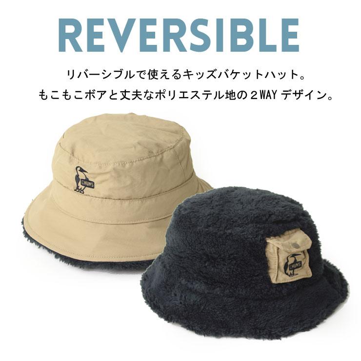 CHUMS チャムス  バケットハット キッズ エルモ フリース 帽子 CH25-1058 | CHUMS | 03