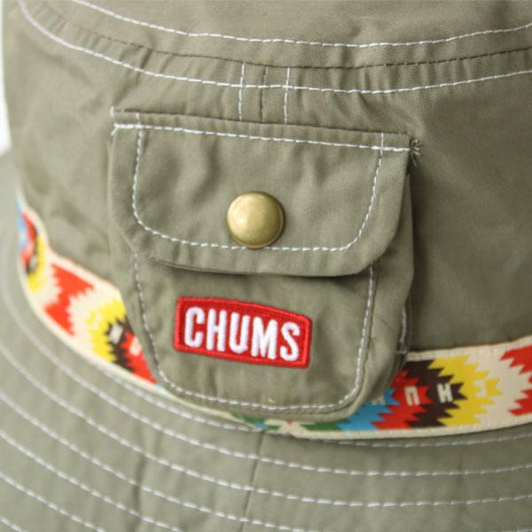 CHUMS Kid's Fes Hat チャムス キッズフェスハット CH25-1063 日差し対策 男の子 女の子 子供 UVケア 紫外線対策 | CHUMS | 05