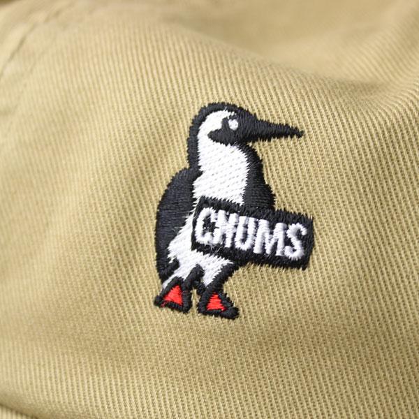 CHUMS Kid's Booby Pilot Cap チャムス キッズブービーパイロットキャップ  CH25-1064 キャプ 日差し対策 男の子 女の子 子供 紫外線対策 | CHUMS | 08