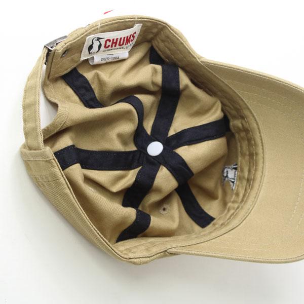 CHUMS Kid's Booby Pilot Cap チャムス キッズブービーパイロットキャップ  CH25-1064 キャプ 日差し対策 男の子 女の子 子供 紫外線対策 | CHUMS | 10