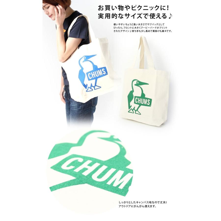 トートバック チャムス メンズ レディース CHUMS ブービー キャンバス CH60-2149 キャンプ 服 服装 女子 | CHUMS | 07
