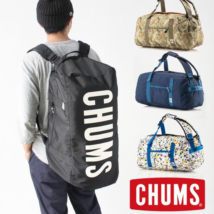 フェス バッグ 大きい チャムス Chums ボストンバッグ アウトドア キャンプ ブランド 19 女子 1泊 Ch60 2469 Swsch Protocol 通販 Yahoo ショッピング