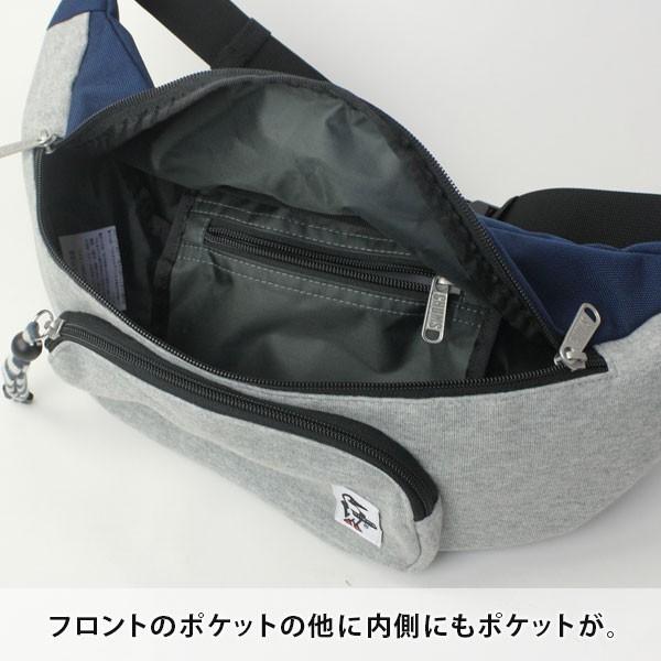 ショルダーバッグ CHUMS チャムス ボディバッグ ショルダーバッグ ファニーパック CH60-2677 | CHUMS | 08