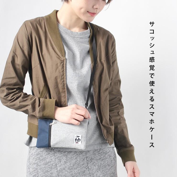 チャムス スマートフォンショルダースウェットナイロン CHUMS Smart Phone Shoulder Sweat Nylon CH60-2683 キャンプ 冬キャンプ アウトドア | CHUMS | 06