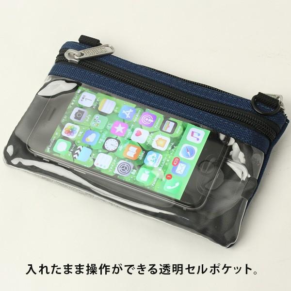 チャムス スマートフォンショルダースウェットナイロン CHUMS Smart Phone Shoulder Sweat Nylon CH60-2683 キャンプ 冬キャンプ アウトドア | CHUMS | 08