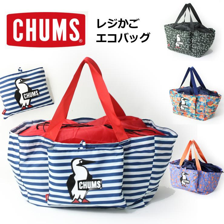 CHUMS エコバッグ レジかご チャムス レジカゴエコバッグ エコバッグ レジかご Eco Bag CH60-3055 | CHUMS