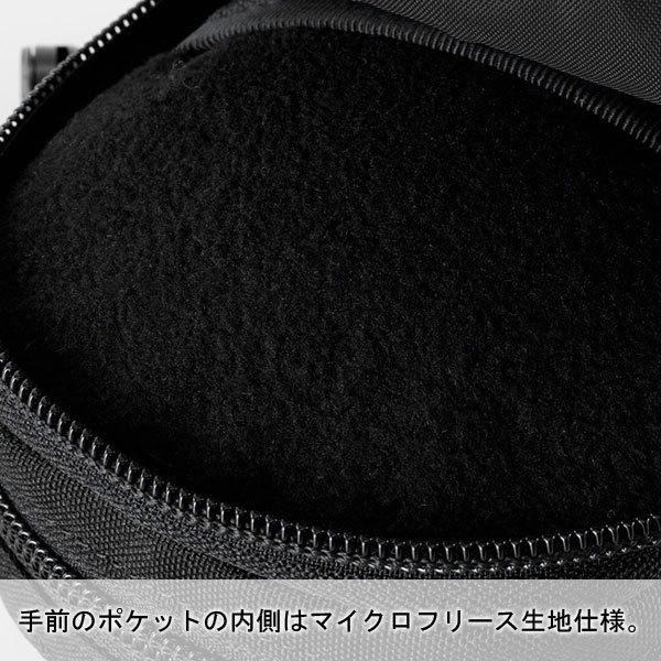 CHUMS チャムス リサイクルポータブルミュージックポーチ Recycle Portable Music Pouch CH60-3132 バッグ ポーチ ペンケース イヤホンコード キャンプ | CHUMS | 08