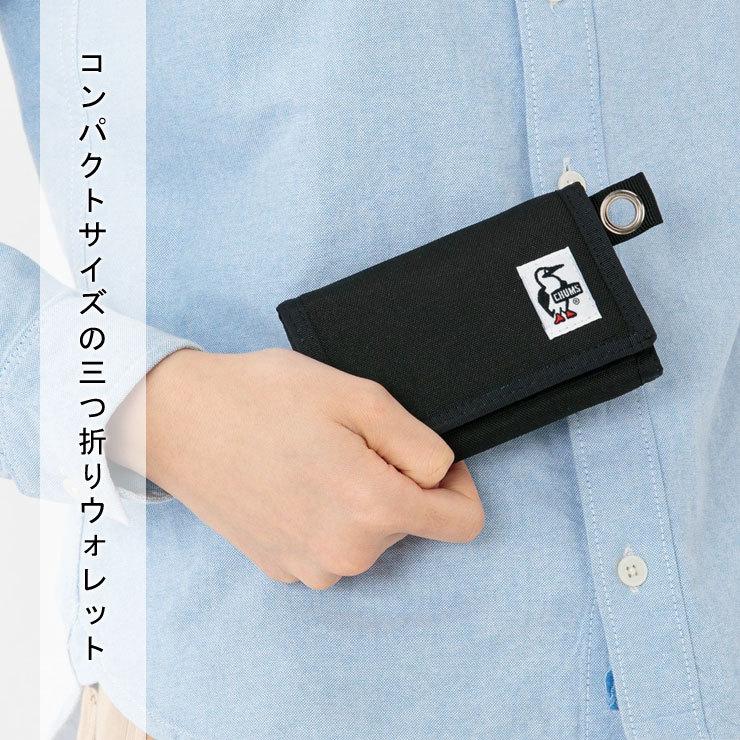 CHUMS チャムス リサイクルスモールウォレット 財布 ウォレット Recycle Small Wallet CH60-3142 カード バッグ ポケット 財布 | CHUMS | 10
