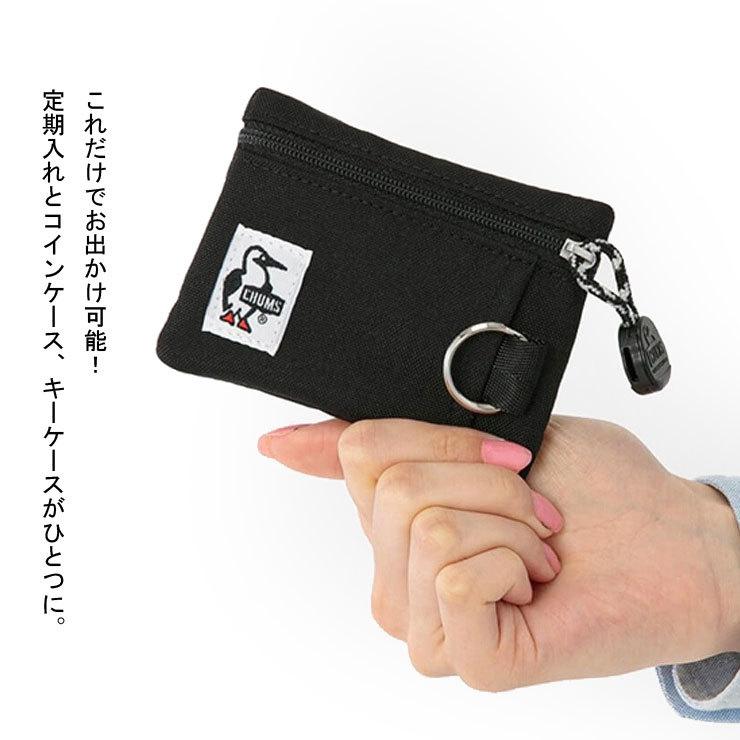 チャムス キーコインケース CHUMS Recycle Key Coin Case CH60-3148 リサイクルキーコインケース キーケース キーコイン 小銭入れ 財布 | CHUMS | 09