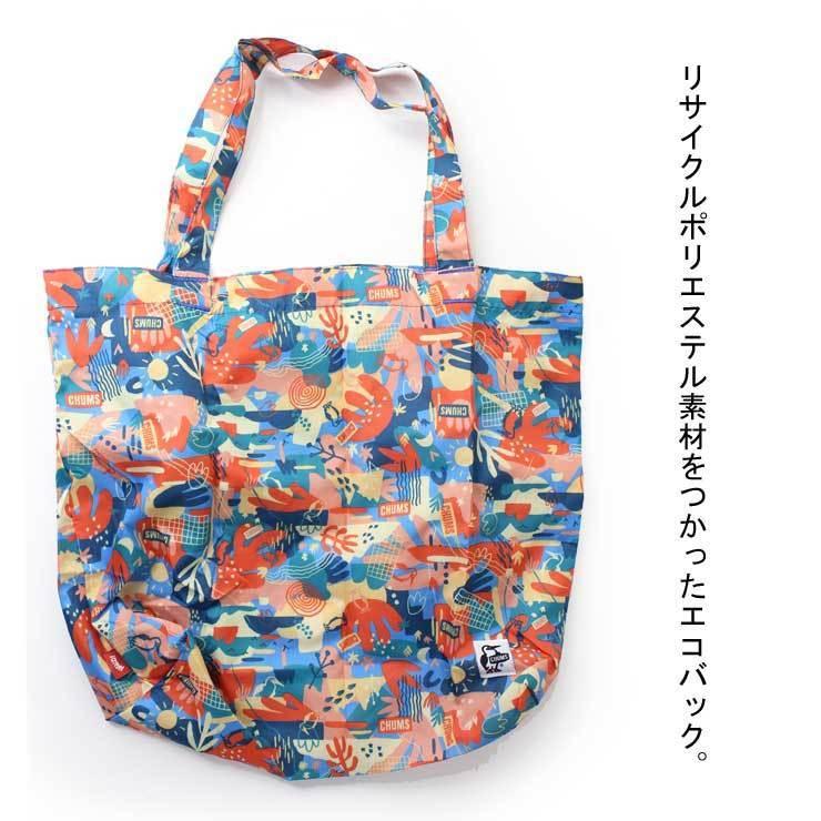 チャムス エコバッグ CHUMS Compact Eco Bag CH60-3226 チャムス コンパクトエコバッグ 買い物袋 アウトドア | CHUMS | 05