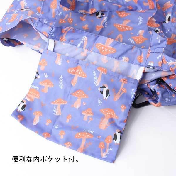チャムス エコバッグ CHUMS Compact Eco Bag CH60-3226 チャムス コンパクトエコバッグ 買い物袋 アウトドア | CHUMS | 08