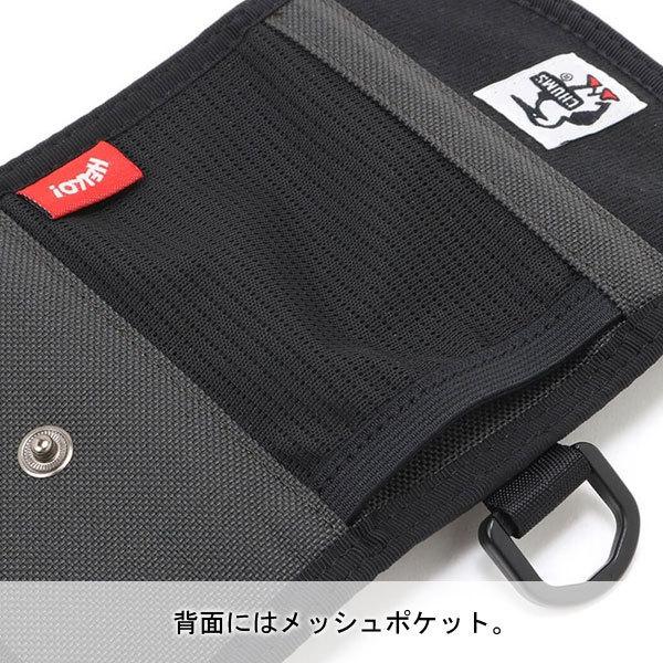 CHUMS チャムス キーケース CHUMS キーケーススウェットナイロン Key Case Sweat Nylon CH60-3229 キーケース キーコイン | CHUMS | 11