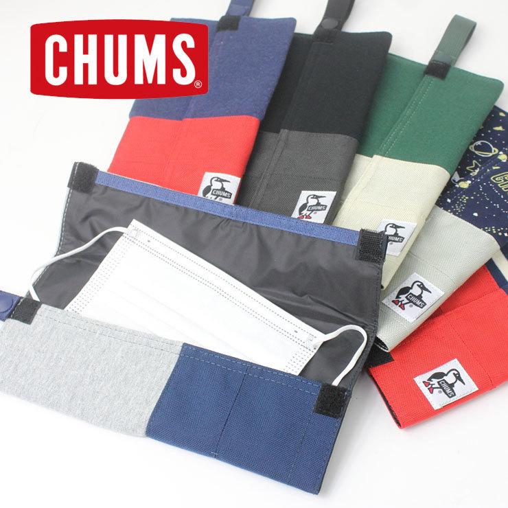 チャムス CHUMS ティッシュ＆マスクホルダースウェットナイロン ポーチ ケース Tissue and Mask Holder Sweat Nylon CH60-3231 | CHUMS