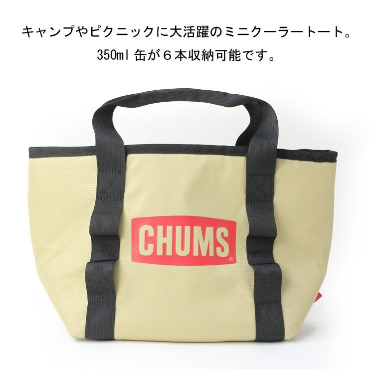 CHUMS バッグ トートバック チャムス ロゴソフト クーラー トート CHUMS CH60-3307 クーラー クーラーボックス キャンプ 服 服装 女子 春 夏 春夏 | CHUMS | 03