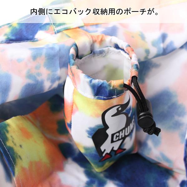 エコバッグ ブランド おしゃれ トートバック チャムス CHUMS CH60-3353 ショッピングバッグ エコ カラビナ パッカブル バッグ | CHUMS | 06