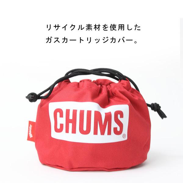 ガスカートリッジ カバー チャムス キャンプグッズ CHUMS ドローストリング ツールケース S CH60-3376 キャンプ アウトドア od缶 カバー | CHUMS | 03