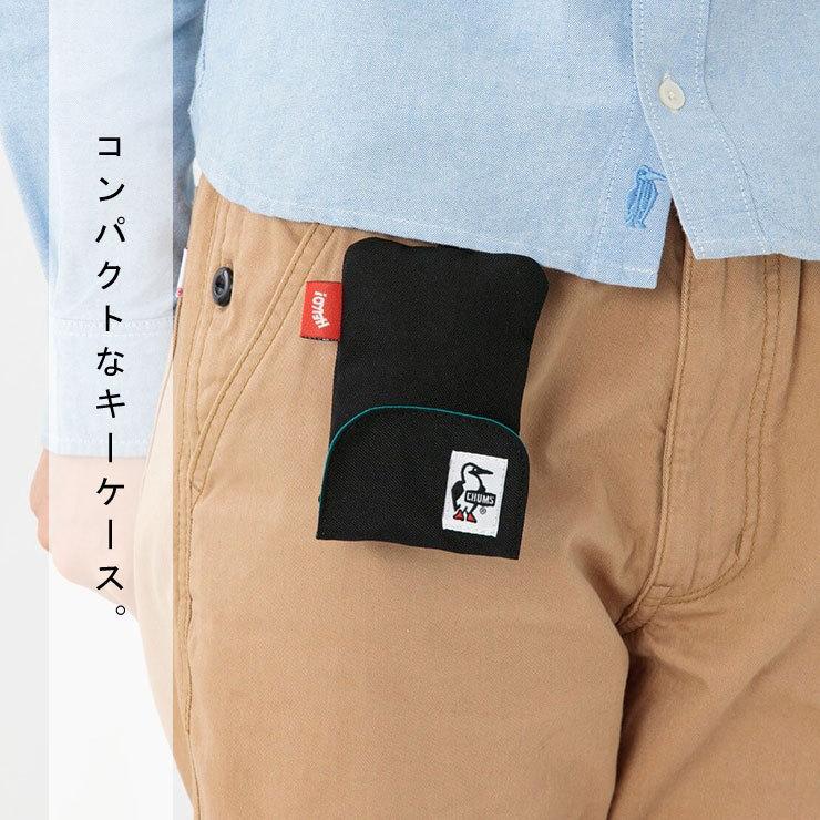 CHUMS Recycle Retractor Key Holder CH60-3379 チャムス リサイクルリトラクターキーホルダー キーケース キーコイン 小銭入れ | CHUMS | 06