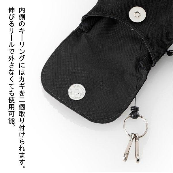 CHUMS Recycle Retractor Key Holder CH60-3379 チャムス リサイクルリトラクターキーホルダー キーケース キーコイン 小銭入れ | CHUMS | 08
