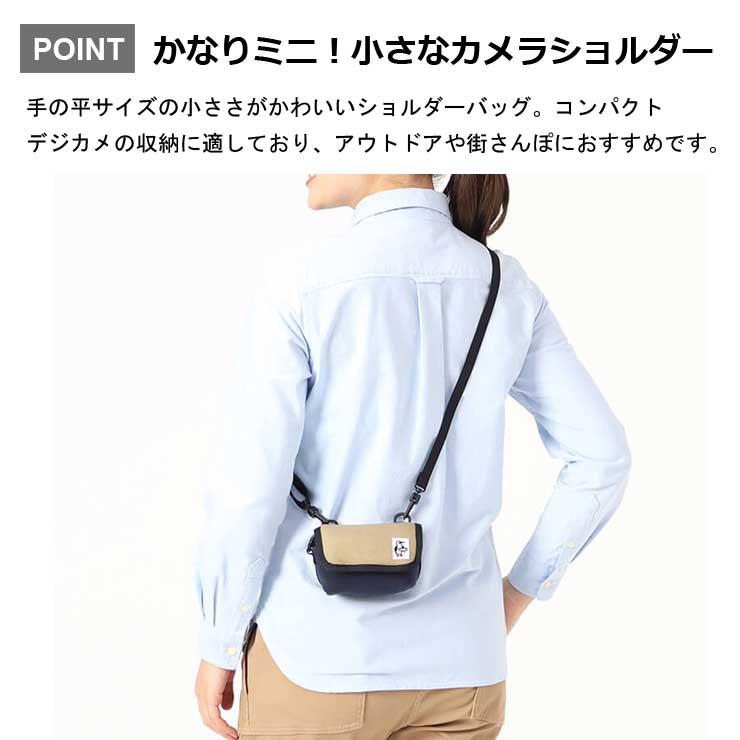 CHUMS Compact Camera Pouch Sweat Nylon チャムス コンパクトカメラポーチスウェットナイロン CH60-3458 | CHUMS | 08