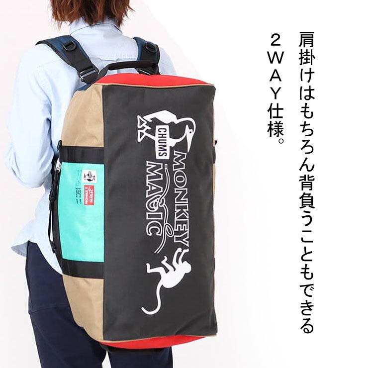 キャンプ バッグ ボストンバッグ 修学旅行 チャムス CHUMS × MONKEY MAGIC SMALL WAY BOSTON CH60-3498 大容量 夏 春夏 大阪 取り扱い店 | CHUMS | 02