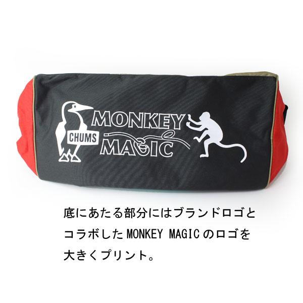 キャンプ バッグ ボストンバッグ 修学旅行 チャムス CHUMS × MONKEY MAGIC SMALL WAY BOSTON CH60-3498 大容量 夏 春夏 大阪 取り扱い店 | CHUMS | 03