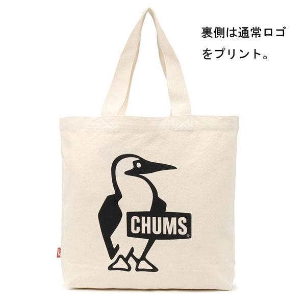 トートバック チャムス CHUMS 40th CANVAS TOTE キャンバストート CH60-3504 メンズ レディース エコバッグ 通勤 通学 服 服装 女子 春 夏 春夏 | CHUMS | 04