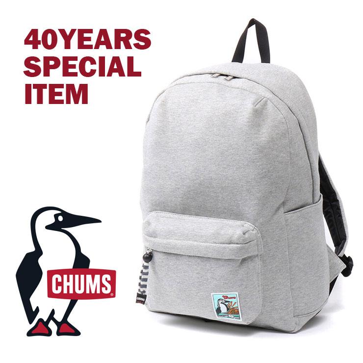チャムス リュック CHUMS 40 Years Hurricane Day Pack Sweat 40 イヤーズハリケーンデイパックスウェット CH60-3505 メンズ レディース | CHUMS