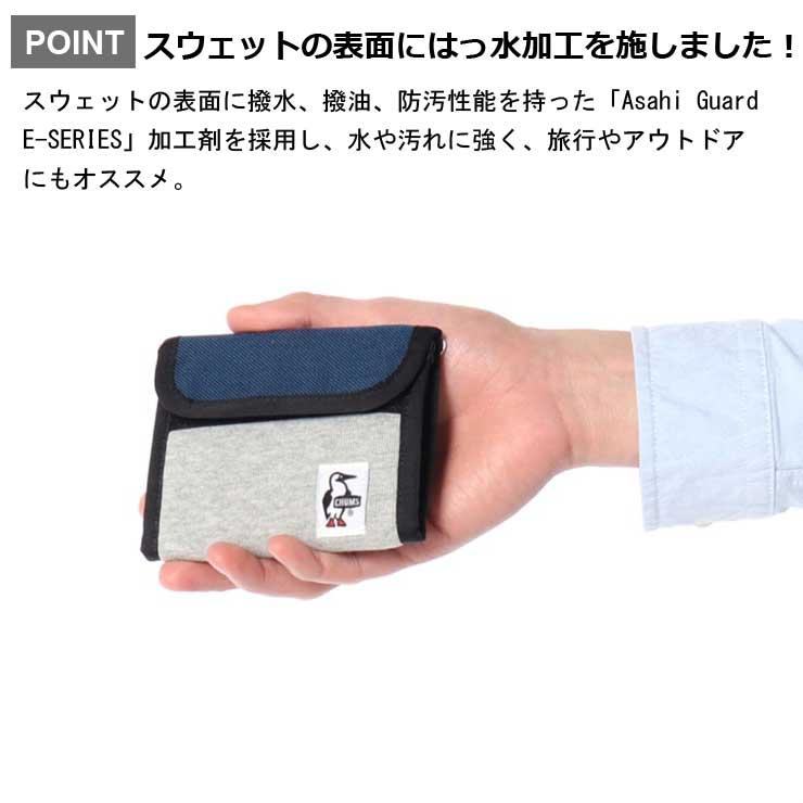 CHUMS チャムス Trifold Wallet Sweat Nylon トリフォルドウォレットスウェットナイロン CH60-3612 財布 ウォレット | CHUMS | 09