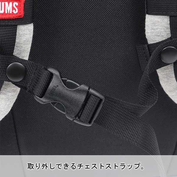 CHUMS チャムス Book Pack Sweat Nylon ブックパックスウェットナイロン CH60-3623 デイパック リュック | CHUMS | 10