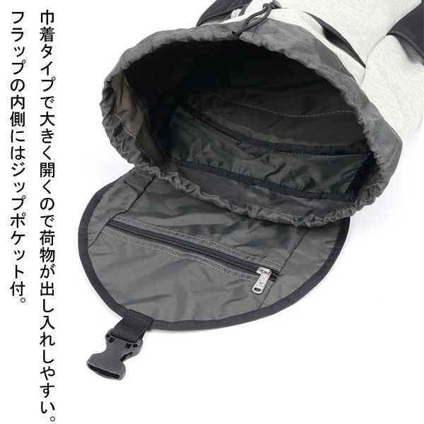 CHUMS チャムス Book Pack Sweat Nylon ブックパックスウェットナイロン CH60-3623 デイパック リュック | CHUMS | 04