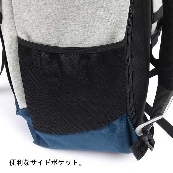 CHUMS チャムス Book Pack Sweat Nylon ブックパックスウェットナイロン CH60-3623 デイパック リュック | CHUMS | 07