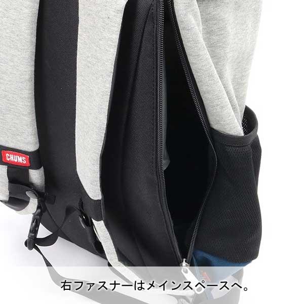 CHUMS チャムス Book Pack Sweat Nylon ブックパックスウェットナイロン CH60-3623 デイパック リュック | CHUMS | 08