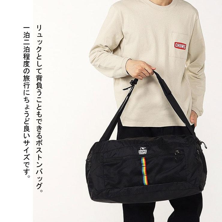 チャムス スプリングデール CHUMS  Boston チャムス スプリングデールボストン CH60-3750 ボストンバッグ 大容量 旅行 シンプル | CHUMS | 03