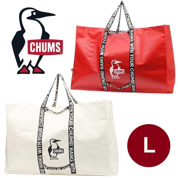 CHUMS  チャムス ブービーキャンプトートL トートバッグ メンズ レディース CH60-3774 | CHUMS