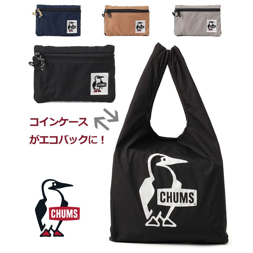 CHUMS チャムス ブービーコインケースエコバッグ CH60-3940 コインケース 小銭入れ 財布 トートバッグ エコバッグ メンズ レディース 秋 冬 秋冬 | gym master