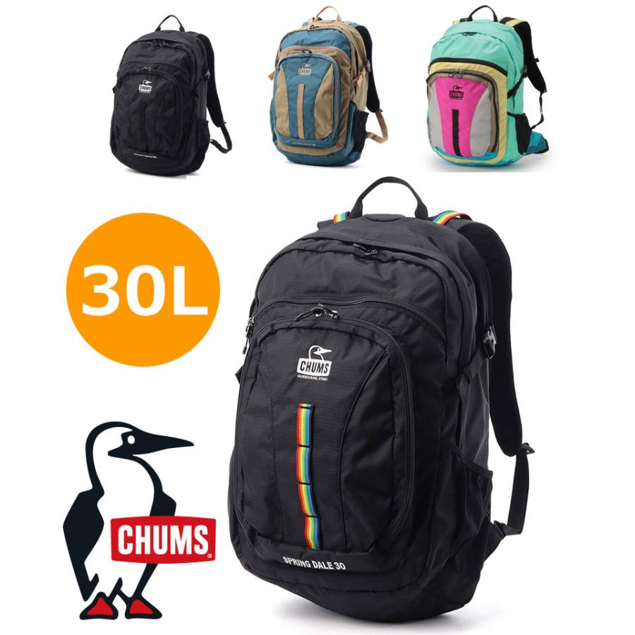 CHUMS チャムス Spring Dale 30 スプリングデール30 CH60-4097 メンズ レディース リュック バックパック 30L レインカバー 登山 旅行 アウトドア | CHUMS