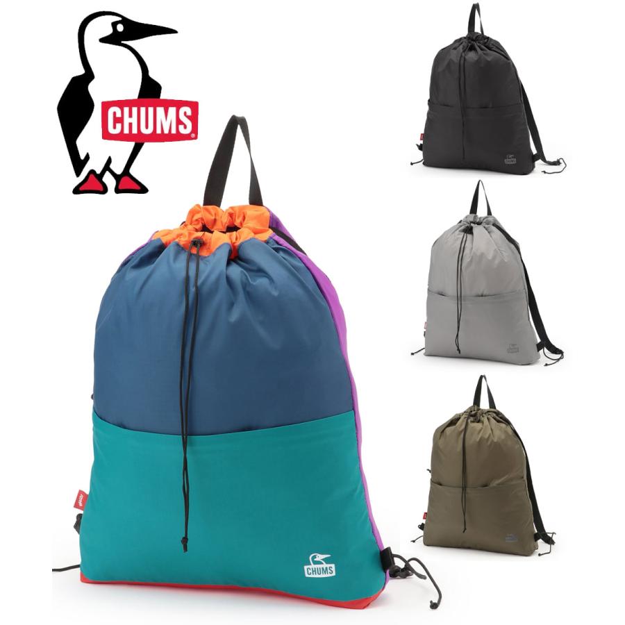 CHUMS チャムス Packable Knapsack パッカブルナップサック CH60-4217 ナップサック リュック 軽量 パッカブル 折りたたみ 10L サブバッグ アウトドア 旅行 | CHUMS